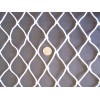 Goodwin Netting Safety Treehouse Railing Safety Net 2" Nylon #48