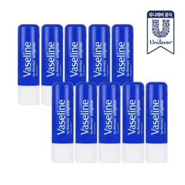Basilin 바세린 립테라피 4.8g 10개 오리지널 Basiloret Lip Therapy 4.8g 10pcs Original