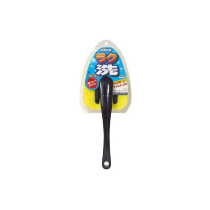 WAKO CS30 DX Car Wash Sponge with Handle