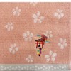 Fighters 佑 Japanese goods towel handkerchief Lush 庵 Embroidered Fushimi