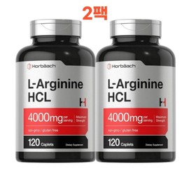 Horbäach L-Arginine 4000mg Vitality Endurance Booster 120 Capsules 2 Pack / Horbäach L-아르기닌 4000mg 활력 지구력 부스터 120캡슐 2팩