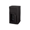 YAMAHA Stage and Studio Equipment Case (SPCVR-DZR315)