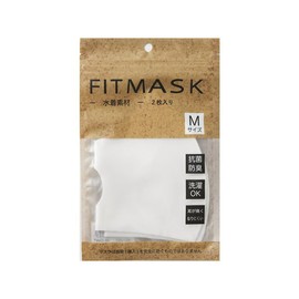 2 Piece FITMASK Single Layer Mask M Off White