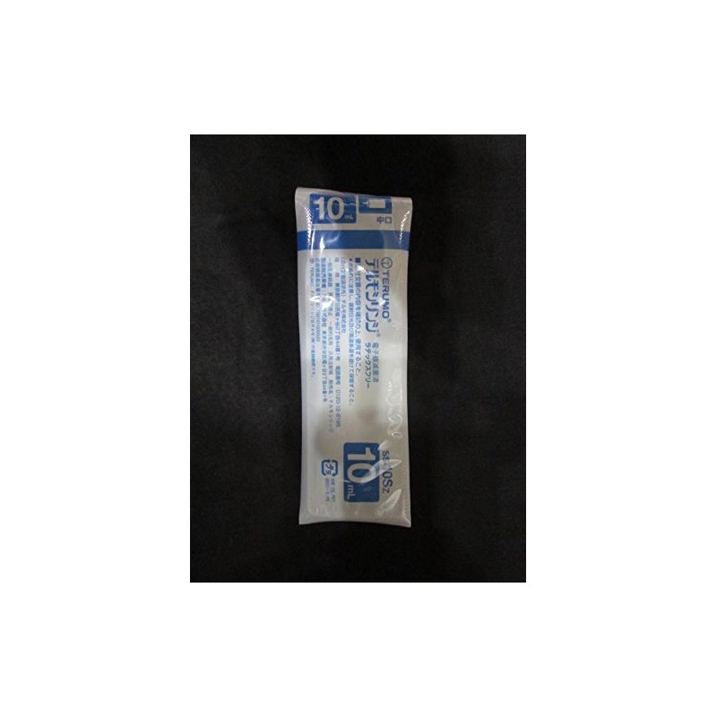 Terumo Syringe 0.08 fl oz (2.5 ml), 0.2 fl oz