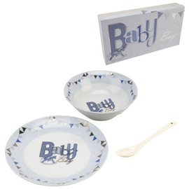 Ceramic Feeding Set Baby Boy Gift