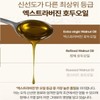 엑스트라버진 호두오일 캡슐 순수식물성 유기농오일 비타민E 심혈관 피부건강 30캡슐 Extra