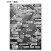 【Made in Japan】Beverly 150 Large Jigsaw Puzzle Let's Learn About