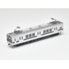 Railway Collection Railway Collection Fukushima Transportation 1000 Series 3 Car