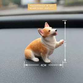 Corgi Dog Figurine Animal Dog Sculpture Dog Figurine Miniature Adorable Posture