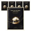Dr. G Royal Black Snail Cream Mask, 5 packs, 1 pack / 닥터지 로얄 블랙 스네일 크림 마스크, 5개입, 1개