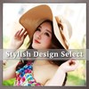 ONE LIMITATION CP114 Straw Hat, Wide Brim, Foldable, Sun Shade,
