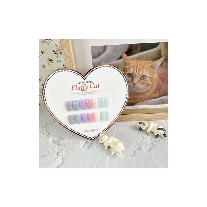 classic nail First Street Fluffy Cat Glitter Gel 7-piece set