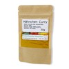 5 Curry Mixtures Sample Set – 2 Spice Kontor Munich