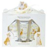 Coji Company 172651 Hand Cream Special Care Set, FTD Shiva