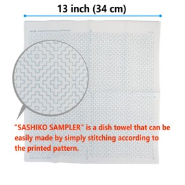 Daruma Hitomezashi Sashiko Kit – Kit de aguja e hilo hecho en Japón de primera calidad con Sashiko Fukin, hilo, agujas, dedal, juego listo para usar (patrón de hoja de caqui)
