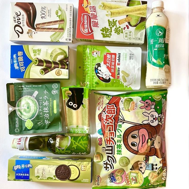 Matcha Lovers Asian snack box, Latte Mix, Ramune drink sweet