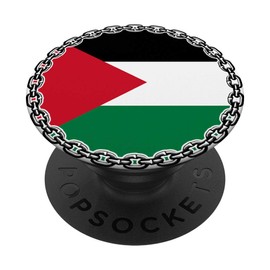 Palestine Flag Arabic Islamic