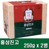 Cheong Kwan Jang 정관장 홍삼진고 250gX2병 500g Korean Red Ginseng