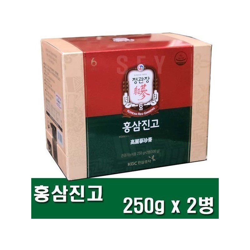 Cheong Kwan Jang 정관장 홍삼진고 250gX2병 500g Korean Red Ginseng