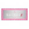 Summer Treat Palette Paleta Jeffree Star Cosmetics Color Beauty Killer