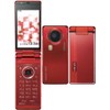 SH-06A Red Cell Phone White Rome Docomo Docomo