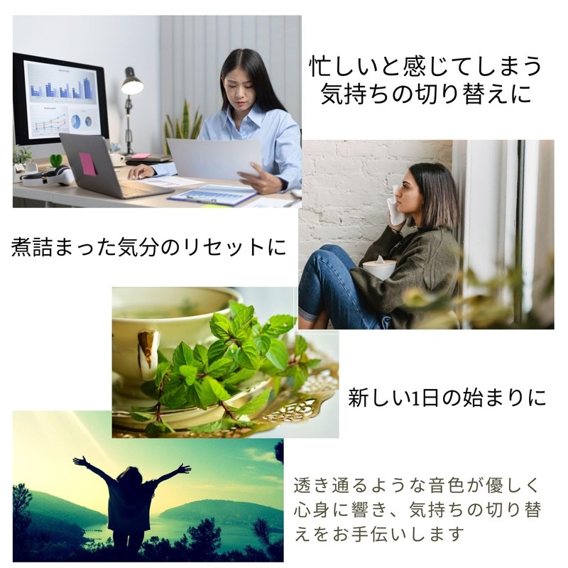 FromJiji Healing Crystal Tuner Crystal Mallet Set with Storage Pouch,