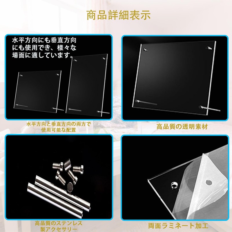 Sociplentycom Acrylic Photo Frame, Large Picture Frame, Picture Frame, Picture