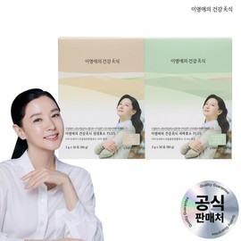 Youngae Lee's Healthy Gourmet Live Enzyme Plus 3gx30 packets + Sprout Enzyme Plus 3gx30 packets, 1 set / 이영애의건강미식 생생효소 플러스 3gx30포 + 새싹효소 플러스 3gx30포, 1세트