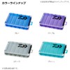 Daiwa RC140 Egi Case, Reversible Case, Purple