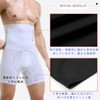 Zleufirty Men's Belly Wrap Pants, Compression Spats, Open Front, Shaping