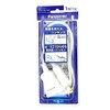 Panasonic WHA4911WP Extension Cord X, with Flap Designed for Safety