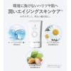 LUARA SPF38/PA+++ UV Cream, 2.1 oz (60 g), Sunscreen, Waterproof,