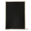 A.P.J. Aluminum Poster Frame/Fit Frame Half Size (16.7 x 21.5