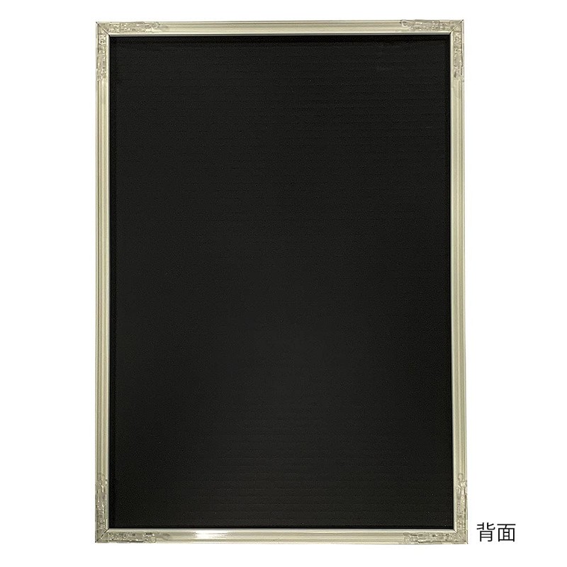 A.P.J. Aluminum Poster Frame/Fit Frame Half Size (16.7 x 21.5