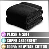Towelogy Luxury Extra Large Bath Towels 90x140cm | 100% Egyptian
