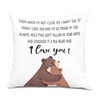 JWVK Long Distance Gifts Pillow Covers 18x18, Inspirational Gifts for