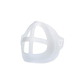Bodico Comfortable Nose Breathing and Lipstick Protector Face Mask Bracket, White, Pack of 10