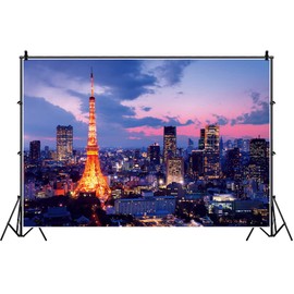 Laeacco 10x8ft Japan Tokyo Tower Backdrop Skyscrapers Nightscape Tokyo City Night View Backdrop Nightfall Dusk Birthday Carnival Party Background Aerial View Downtown Adults Portrait Video Props