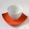 Ceramic Tea Holder (Square, Orange), W 3.5 x H 0.8