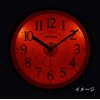 RHYTHM (リズム) Alarm Clock Analog Electronic Sound Alarm Continuous Second