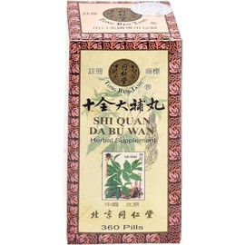 Solstice Medicine Company Tong Ren Tang Shi Quan Da Bu Wan, 360 Pills