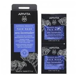 APIVITA EXPRESS BEAUTY MOISTURIZING & ANTI-POLLUTION FACE MASK WITH SEA LAVENDER 2x8ML