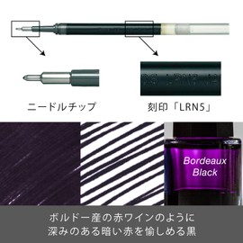 ぺんてる EnerGel Black Colors XLRN5-VA Ballpoint Pen Refill, 0.02 inches (0.5 mm), Bordeaux Black, 10 Pieces