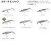 DAIWA Bass GUSTNADO Pink Purple 70FS Lure