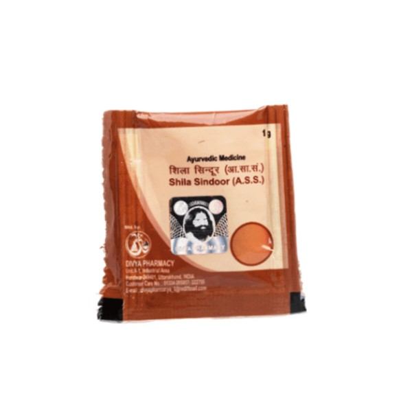 Patanjali Buy 1 Get 2 FREE! Fast Shipping from USA.