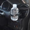Tsuchiya Yak PF-353 Car Accessories Universal Drink Holder, Black