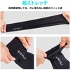 Eadali Arm Cover, Cool to Contact, Sweat Absorbent, Quick Drying,