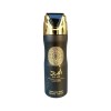 Lattafa (5pc Bundle Pack) Khamrah + Asad 3.4oz Perfume +