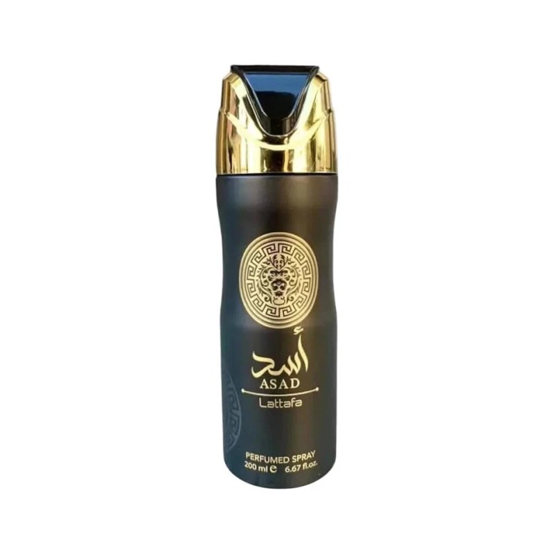 Lattafa (5pc Bundle Pack) Khamrah + Asad 3.4oz Perfume +