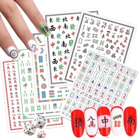 Funny Nail Art Stickers Mahjong Nail Art Adhesive Sticker Chinese Mahjong Playing Cards Game Nail Art Design 3D Nail Decals Decoration for Women Girls Manicure Tips Luck Nail Art Supplies(6 Sheets)